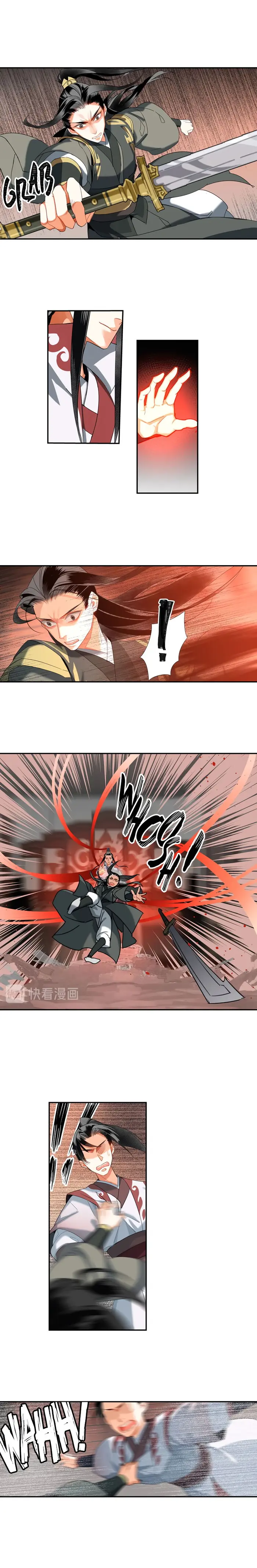 Mo Dao Zu Shi Chapter 138 image 3_optimized